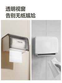 Wall-Mounted Waterproof Toilet Paper Holder with Storage Shelf for Bathroom