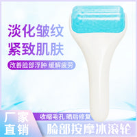 Ice Roller for Face and Eyes, Cold Compress Massager for Skin Rejuvenation and Soothing