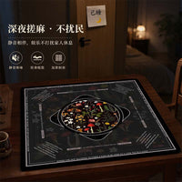 American Style Mahjong Table Mat with Game Rules, Non-Slip, Sound-Dampening, Thickened