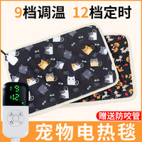 Pet Heating Pad with Timer, Waterproof & Leak-Proof Electric Blanket for Cats and Small Dogs