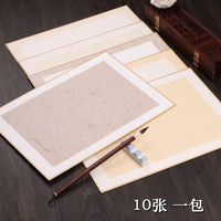 Chinese Painting Xuan Paper Half-Ripe Soft Cardboard Handmade Gold Edge Hemp Paper Mulberry Bark Xuan Paper Antique Ripe Xuan Gongbi Painting Boneless
