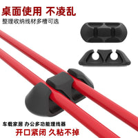Self-Adhesive Silicone Cable Organizer Clips for Desk and Wall Mounting