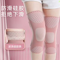 Silicone Knee Brace for Sports, Dance, Fitness, Cycling, Running, Basketball, and Hiking - Thin, Warm, Non-Slip