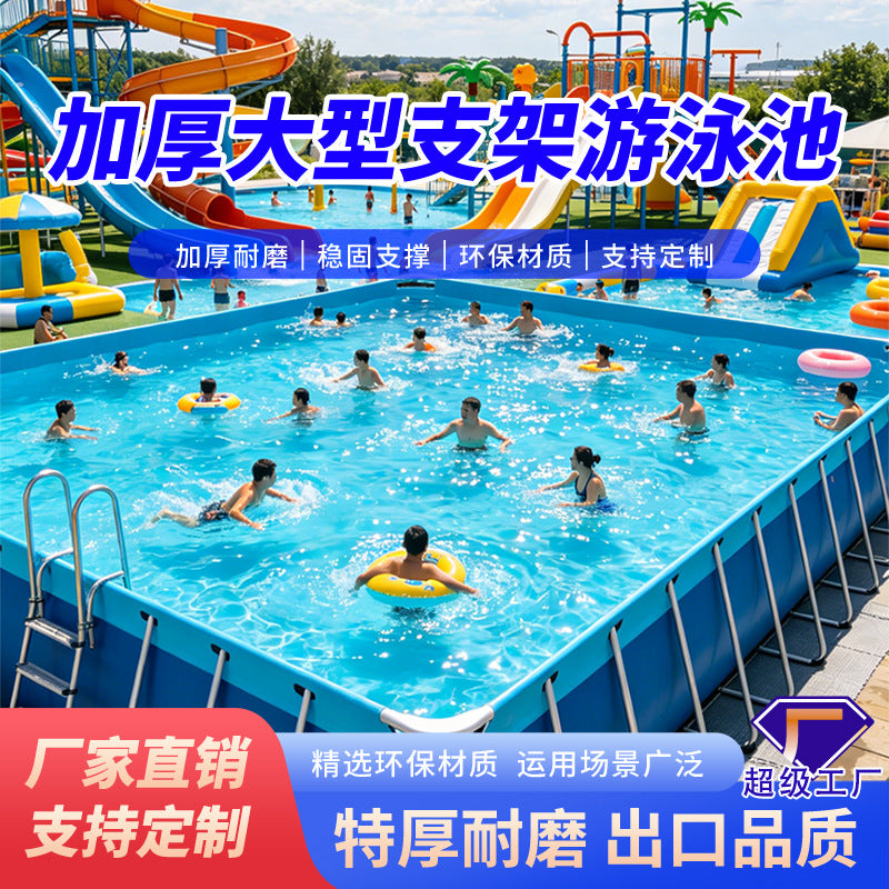 Large Rectangular Above Ground Swimming Pool for Adults and Kids, Thickened Folding Frame Pool for Outdoor Home Use