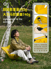 Senbo Bear Portable Folding Ground Chair for Outdoor Camping and Travel