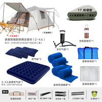 Automatic Pop-Up Camping Tent, Portable Folding Waterproof Sunshade for Outdoor Picnic, Hiking & Beach
