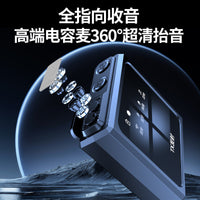 Wireless Lavalier Microphone for Live Streaming and Recording, Compatible with iPhone and Type-C Devices