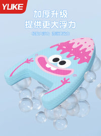 Swimming Kickboard for Adults and Kids - Beginner Training Aid and Buoyancy Float