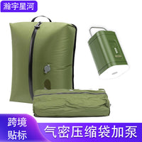 TPU Waterproof Compression Dry Bag with Air Pump for Outdoor Travel and Storage, 16L Green