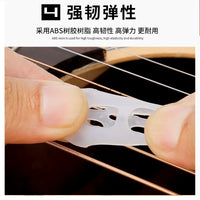 Silicone Guitar Fingertip Protectors for Pain Relief, Ukulele and Pipa Accessories
