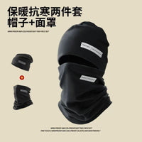 Winter Fleece Beanie Hat Scarf Glove Set for Men & Women, Thickened Thermal Neck Warmer & Face Cover for Outdoor Activities