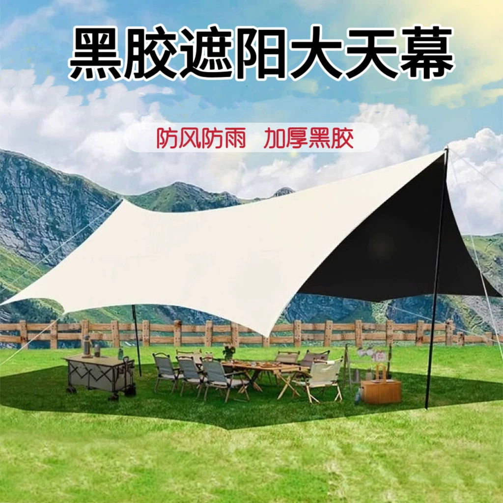 Outdoor Large Silver-Coated Sunshade Portable Camping Tarp Tent