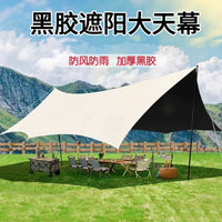 Outdoor Large Silver-Coated Sunshade Portable Camping Tarp Tent