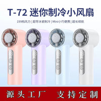 T72 Turbo Handheld USB Cooling Fan with Digital Display, Portable Mini Fan