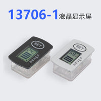 LCD Display Water Filter Pitcher Timer Module Waterproof