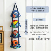 Over-the-Door Ball Storage Organizer with 4 Tiers for Sports Equipment and Toys