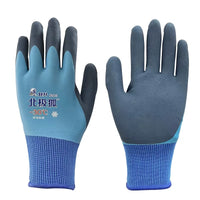 Thermal Waterproof Work Gloves for Cold Storage Fishing and Outdoor Activities