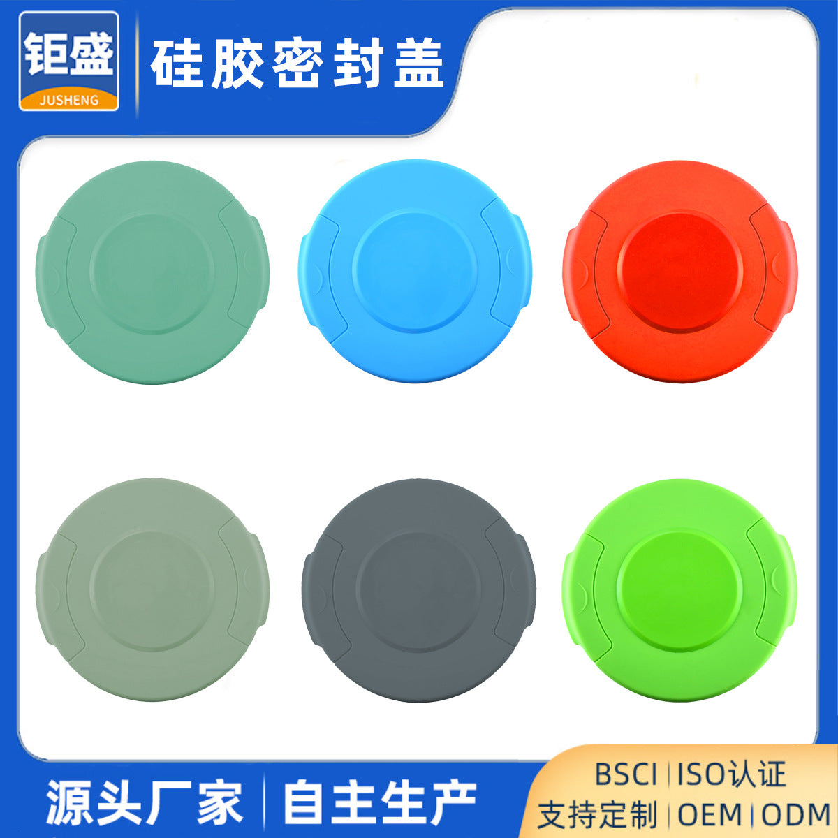 High-Temperature Silicone Pressure Cooker Lid Replacement for Inner Pot and Air Fryer
