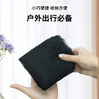 Head Net Mesh Mosquito Face Mask for Sleeping and Cycling, Breathable Anti-Insect Protection