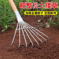 Adjustable Long Handle Fan-Shaped Garden Rake for Leaves and Soil
