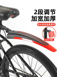 Mountain Bike Mudguard Set 26-inch Front and Rear Wheel Fenders Universal Bicycle Accessories