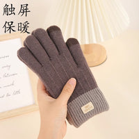 Knitted Touchscreen Gloves for Women - Warm, Thickened, Fleece-Lined Winter Cycling Gloves