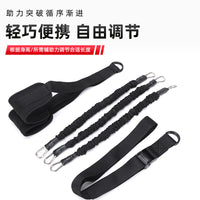 Adjustable Pull-Up Assist Band Set for Home Gym Training