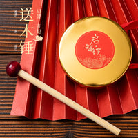 Baby First Birthday Ceremony Wisdom Enlightenment Copper Gong Drum Percussion Instrument