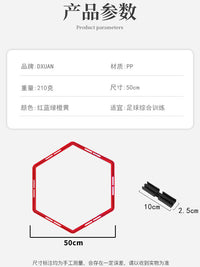 Hexagonal Agility Training Rings for Soccer and Basketball Footwork Drills