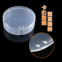 Round Transparent PP Powder Puff Storage Case