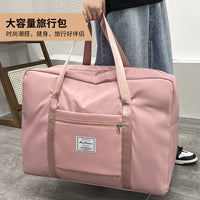 Thickened Oxford Cloth Large Capacity Travel Storage Bag Waterproof Portable Moving Packing Bag Simple Fashion Handbag