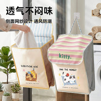Wall-Mounted Foldable Laundry Hamper Basket