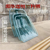 Tempered Plastic Scoop for Grains and Dry Goods - Heavy-Duty Transparent Shovel for Home Use