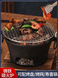 Cast Iron Charcoal Stove for Home Heating, Tea Boiling, Hot Pot, and BBQ - Portable Carbon Furnace