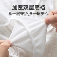 Disposable Cotton Underwear for Travel, Spa, and Hospital Stays - EO Sterilized, Individually Wrapped