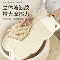 Bear Laundry Scrub Board for Home Use, Non-Slip Thickened Plastic