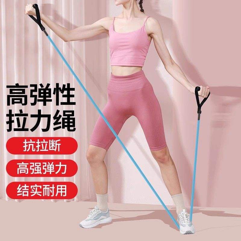 Resistance Band Set with Door Anchor for Yoga and Fitness Training