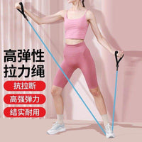 Resistance Band Set with Door Anchor for Yoga and Fitness Training