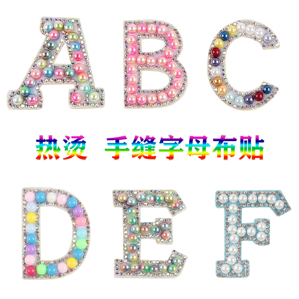 Rhinestone Pearl Alphabet Letter Patches for DIY Apparel and Bags, Iron-On or Sew-On