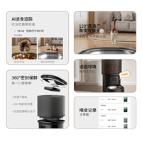 Smart Pet Feeder with Timed Feeding, Remote Voice Control, and Video Monitoring