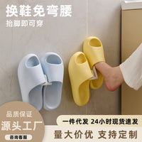 No-Drill Wall-Mounted Slipper Rack for Bathroom, Anti-Slip Storage Organizer with Drainage