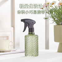 Thickened Spray Bottle for Household Disinfection, Cleaning, and Plant Watering