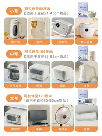 Disposable Appliance Dust Covers, Thickened Transparent Plastic Film for Kitchen Appliances