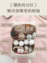 Portable Large Capacity Cosmetic Bag for Women, Travel Toiletry Organizer with Handle