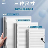 B5/A4/A5 Thickened Detachable Metal Clip Loose-Leaf Notebook for Students