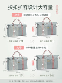 Large Capacity Lightweight Maternity Hospital Bag Travel Tote for Women