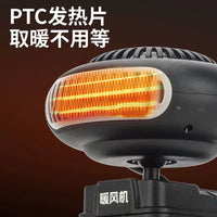Portable Cordless Heater for Makita 18-21V Li-ion Batteries, Mini Outdoor Warm Air Blower