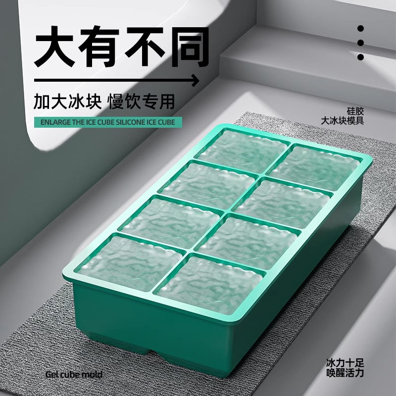 Large Silicone Ice Cube Tray with Lid for Freezer, Food-Grade, 6-Cavity