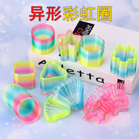 New Kids Magic Rainbow Ring Cool Irregular Rainbow Circle Classic Nostalgic Toy Wholesale Hot Sale 12 Pcs/Box