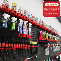 Plastic Pegboard Tool Organizer for Car Wash & Detailing Shops, Hardware Storage & Display Rack